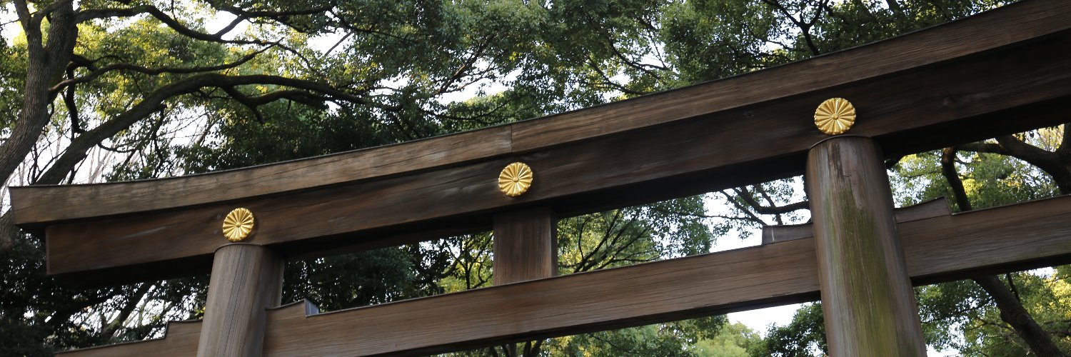 樋口慎一郎 banner