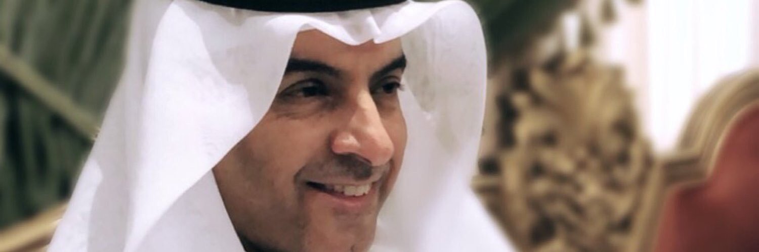 عَزيز الجفـرآن banner