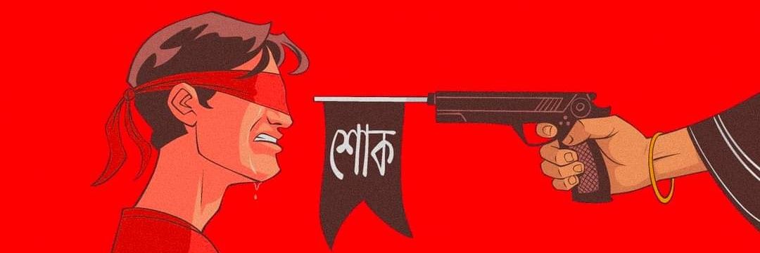 YesItsSakib's profile banner image