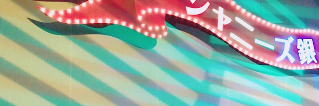 __FK_tag__'s profile banner image