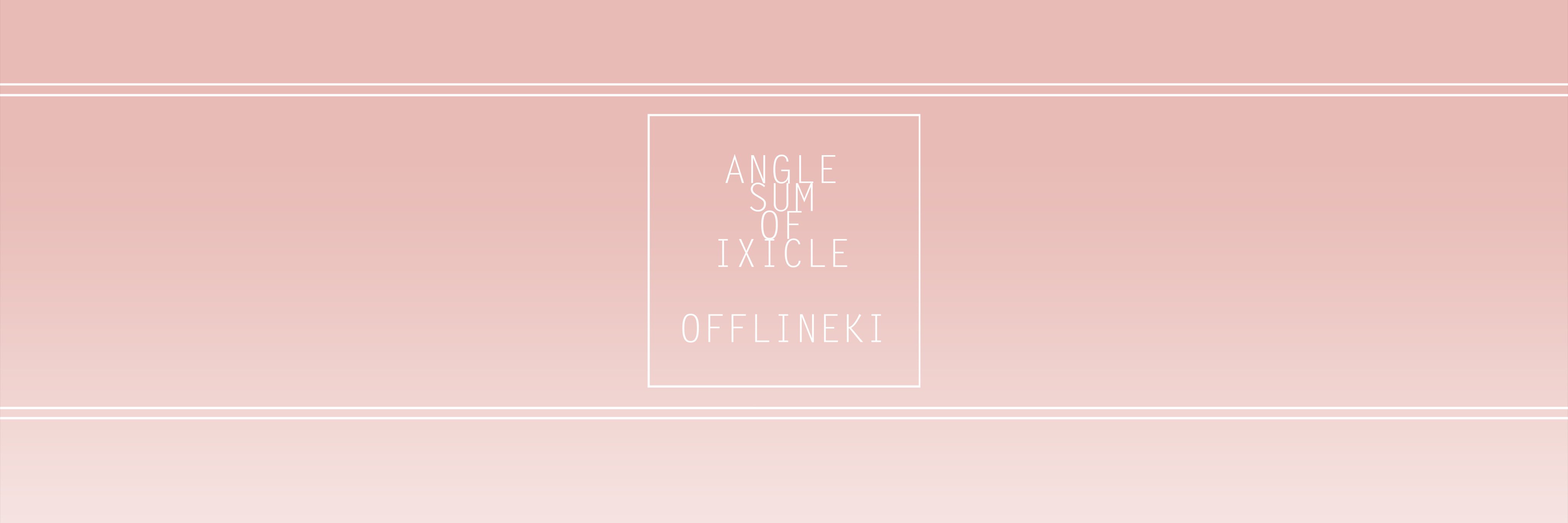 offlineki's profile banner image