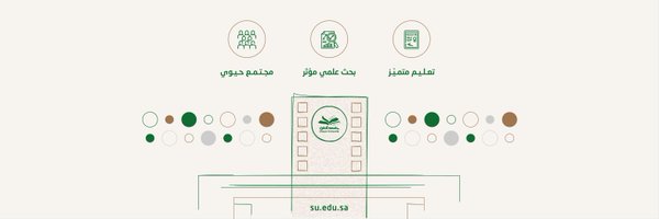 1_dsa1 Profile Banner