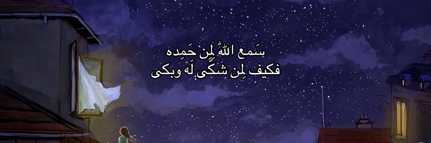aboodzool's profile banner image