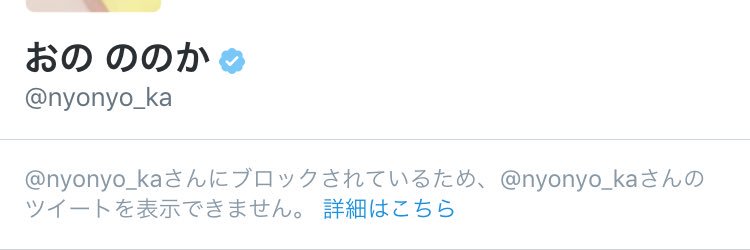 Hatomugi_v's profile banner image