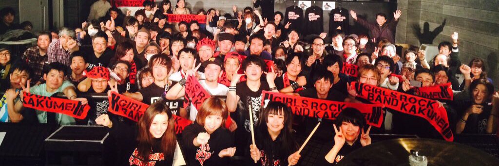 scandalhiro7's profile banner image