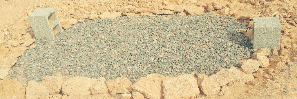 طارق الزهراني banner