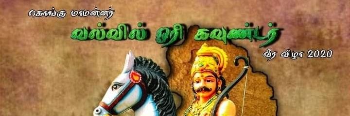 prabudharmaa's profile banner image