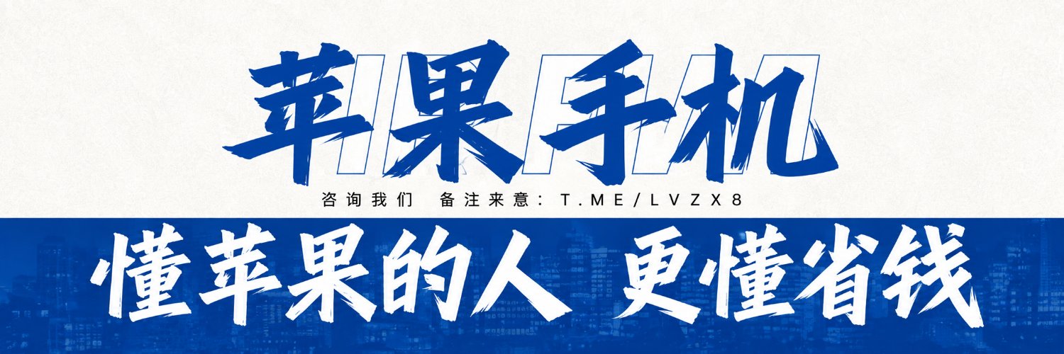 DestianaGrace's profile banner image
