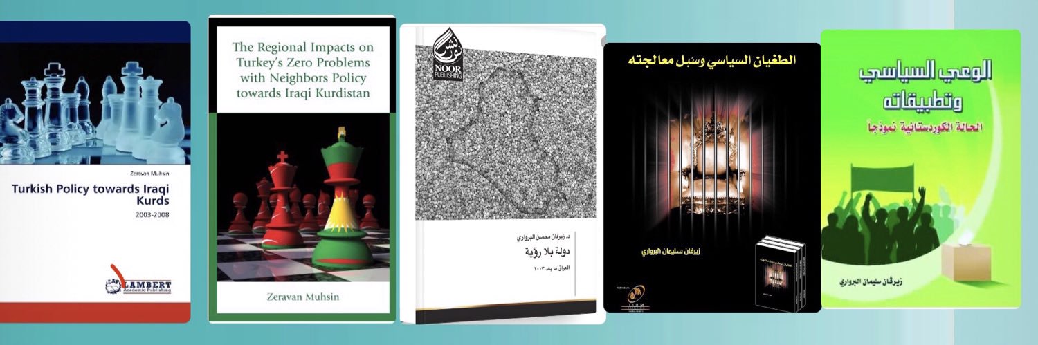 Dr.Zeravan Muhsin د.زيرفان محسن banner