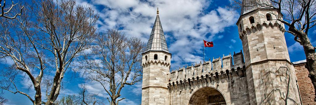 TurkeyAds's profile banner image