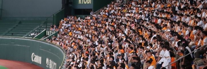 istkBB's profile banner image