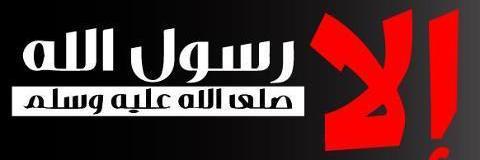 WALID_ADDINE's profile banner image