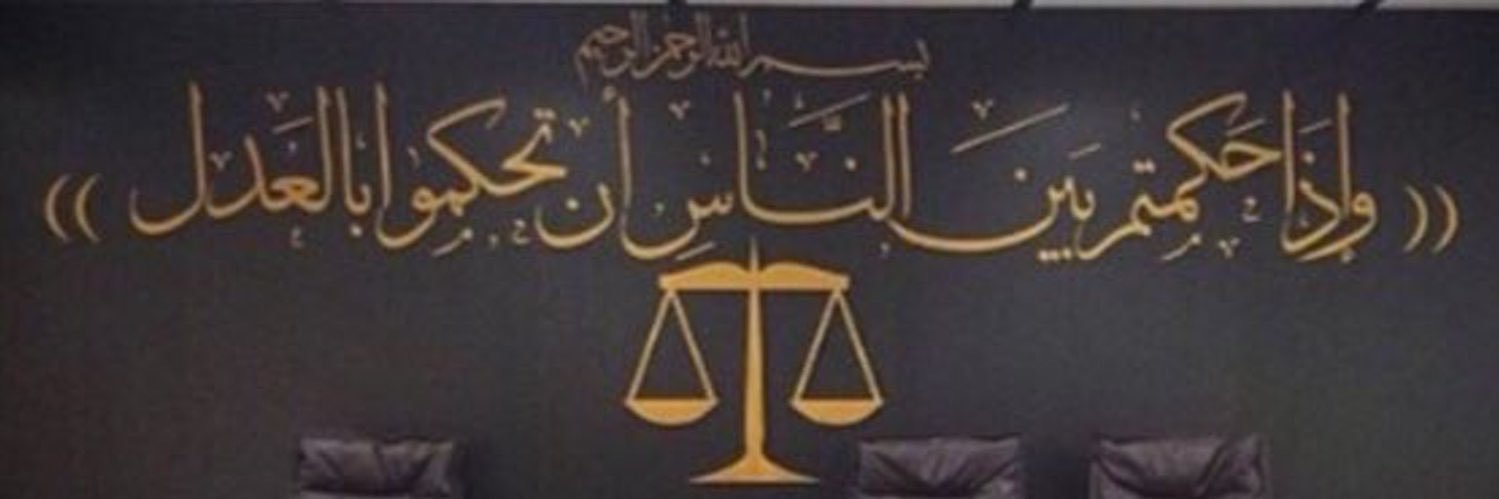 BadrSultan4's profile banner image