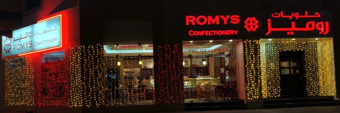 romysuae's profile banner image