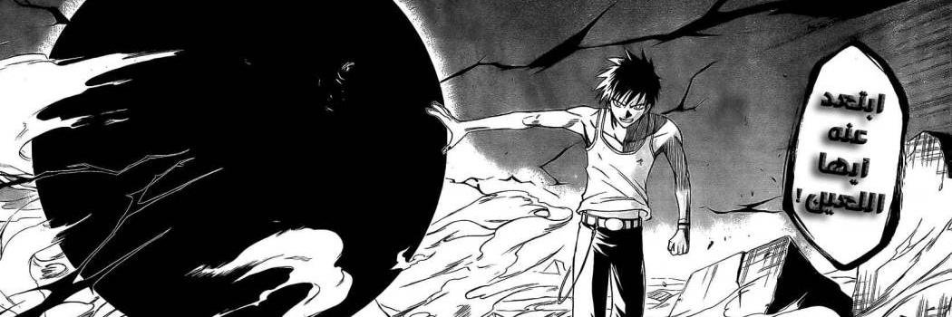 Kodo720's profile banner image