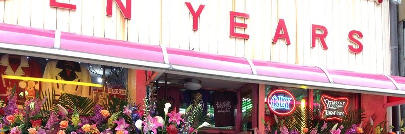 shopGoldenYears's profile banner image