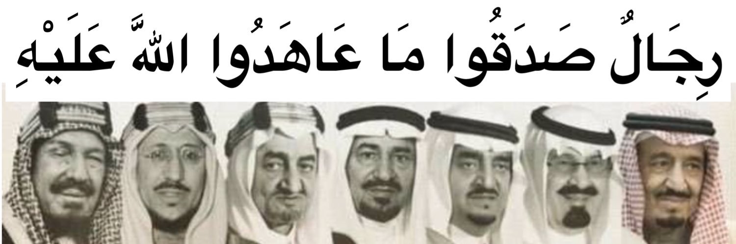BASEL_MBS's profile banner image