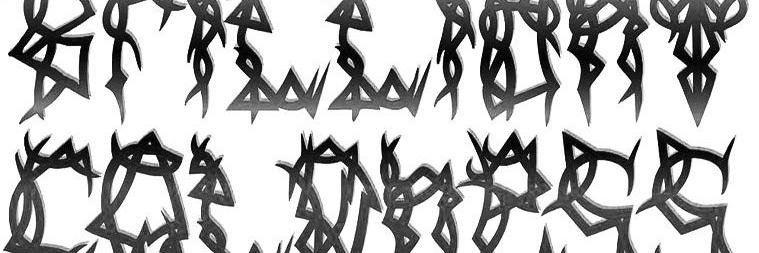 BRILLIANT COLDNESS banner