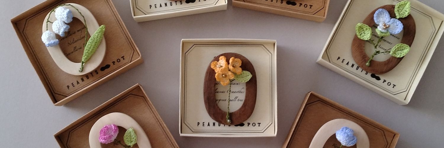 PEANUTS_POT's profile banner image