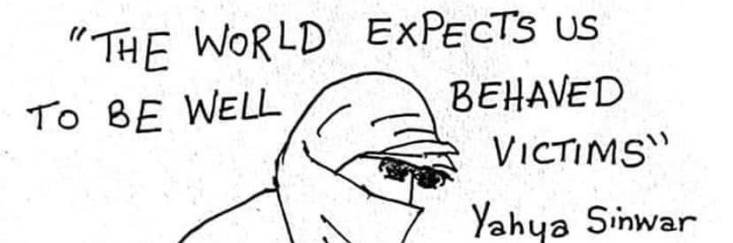 🇵🇸 محمد حِسين; banner