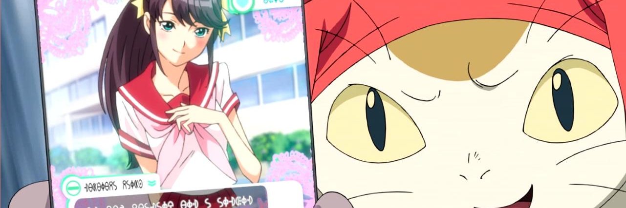 DammitImNOTACat's profile banner image