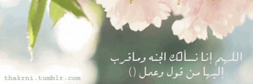 foofoof21111's profile banner image