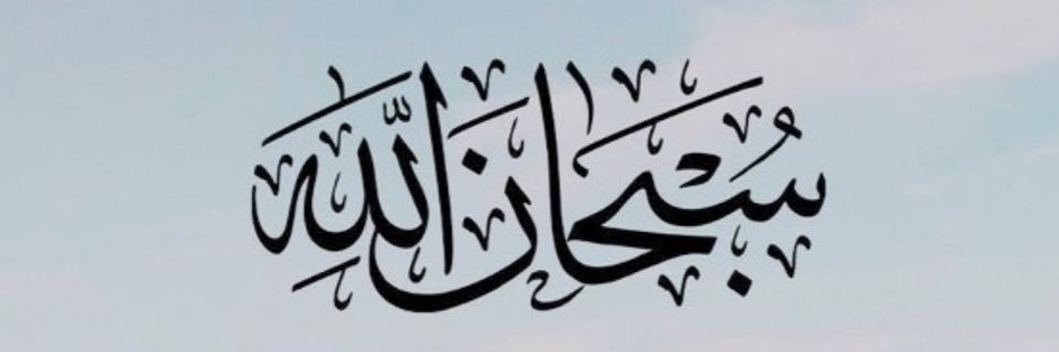 Tam_Hanae's profile banner image