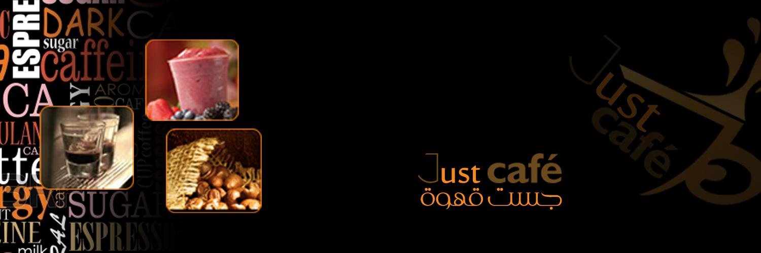 justcafes's profile banner image