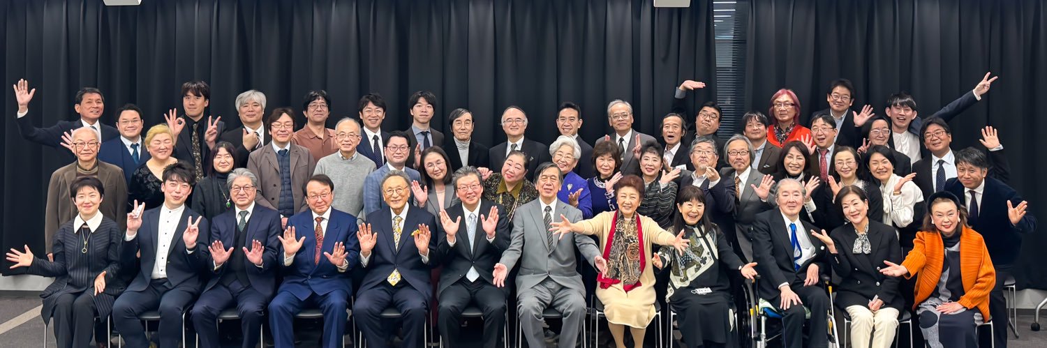 JCDA日本合唱指揮者協会 banner