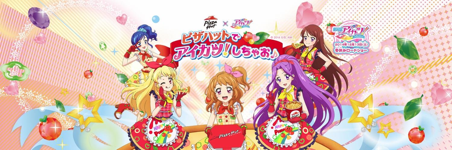 mamo1222's profile banner image