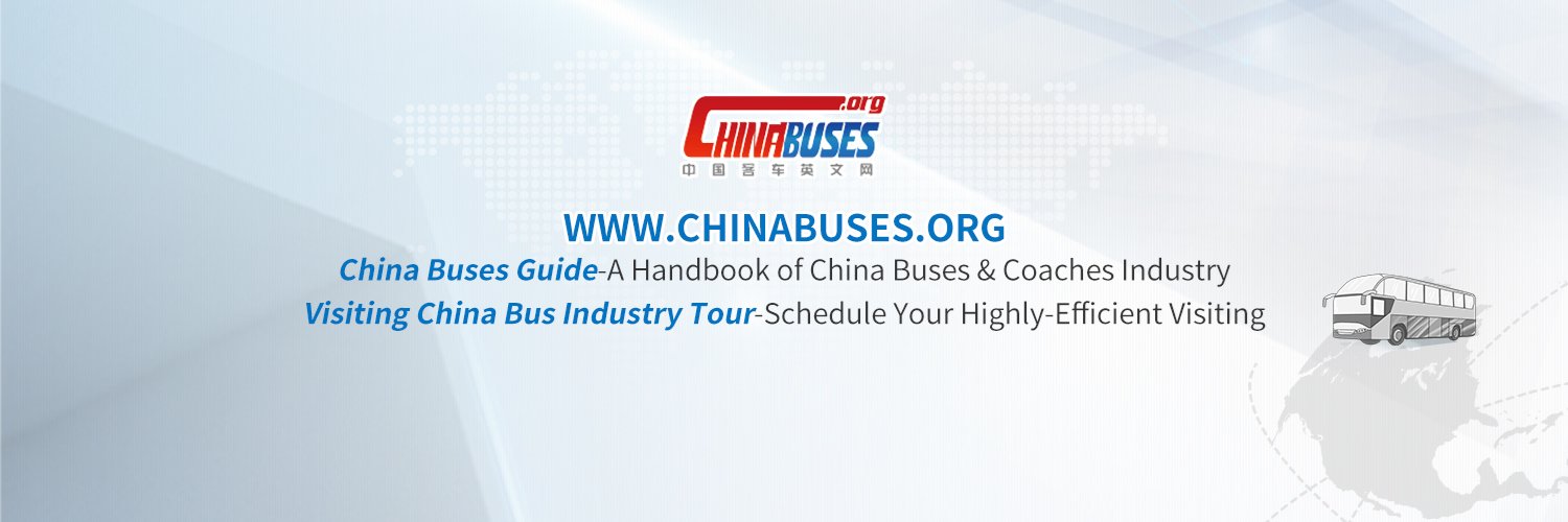 Chinabuses banner