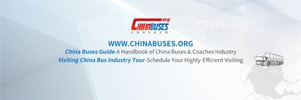 chinabusescom Profile Banner