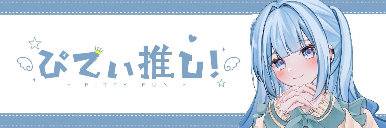 harahara_'s profile banner image
