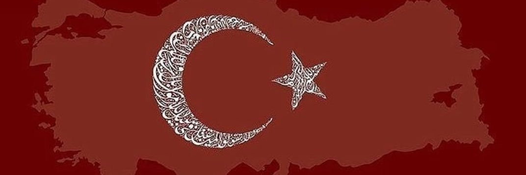 almedine06's profile banner image