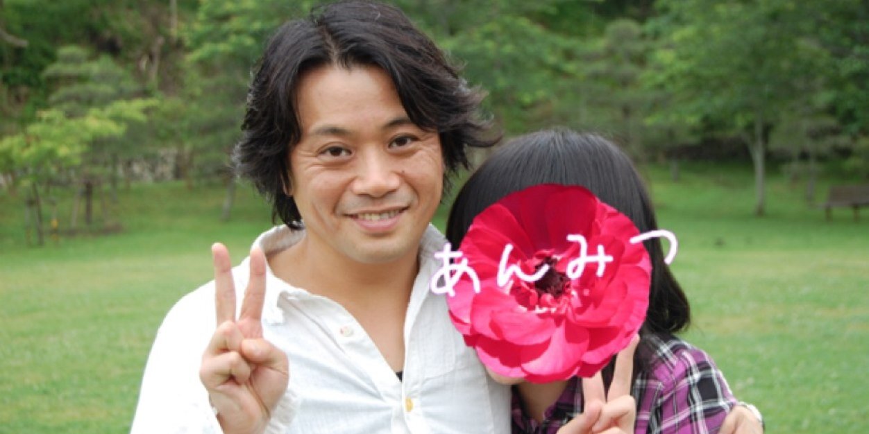 あんみつ banner