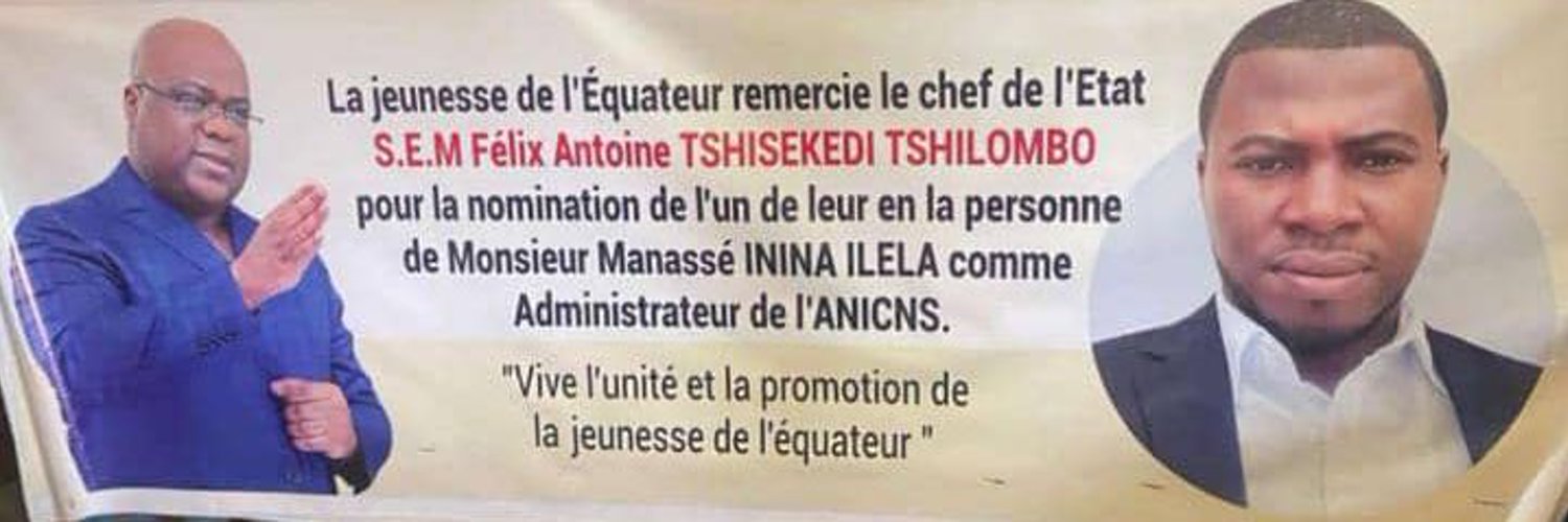 Manassé ININA ILELA Profile Banner