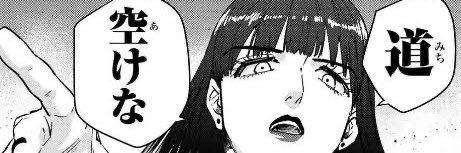 某ｙちゃん🌷 banner