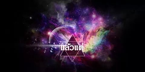 mobile11797's profile banner image