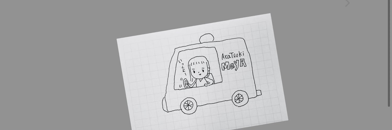 adgtinea's profile banner image