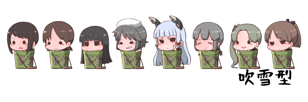 dd_fubuki_bb's profile banner image