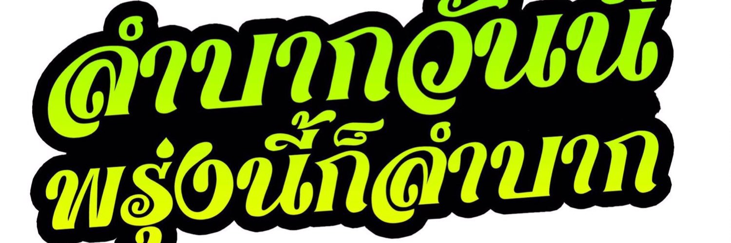 monchichi_97's profile banner image