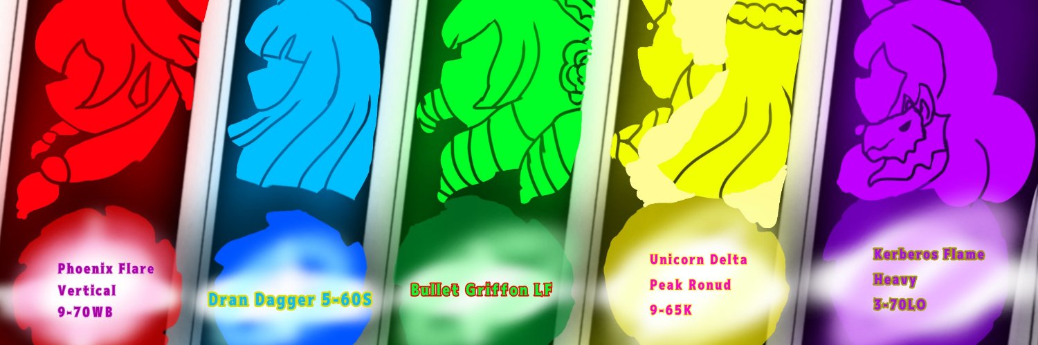 dragonprinces17's profile banner image