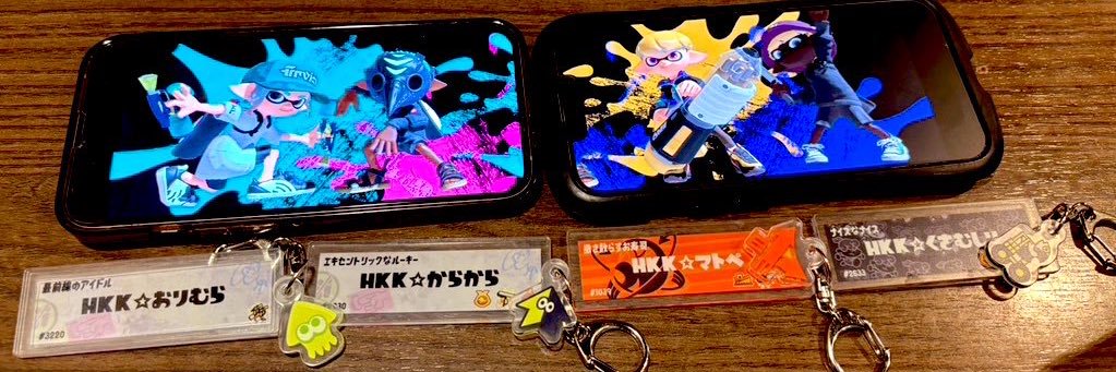 そに banner