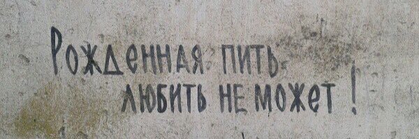 Thinker_mad's profile banner image