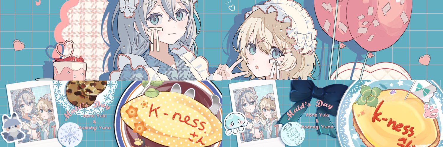 HeartlessK5's profile banner image