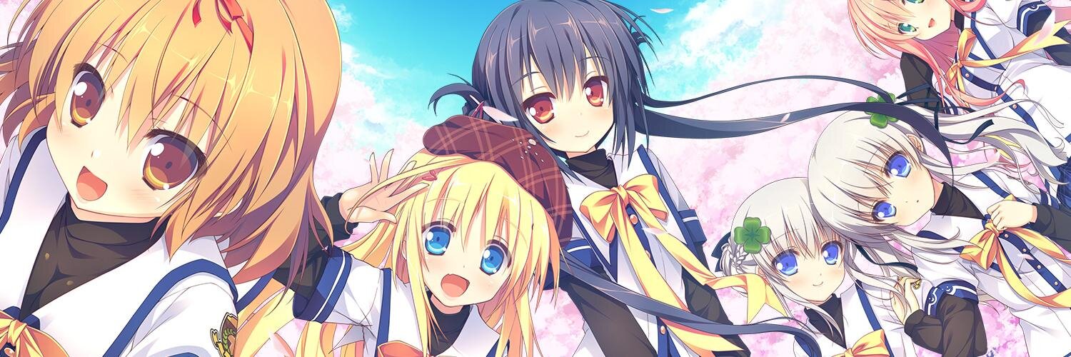 Limerald_y's profile banner image