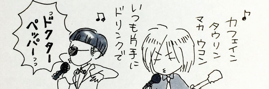 ma_p_chan419's profile banner image