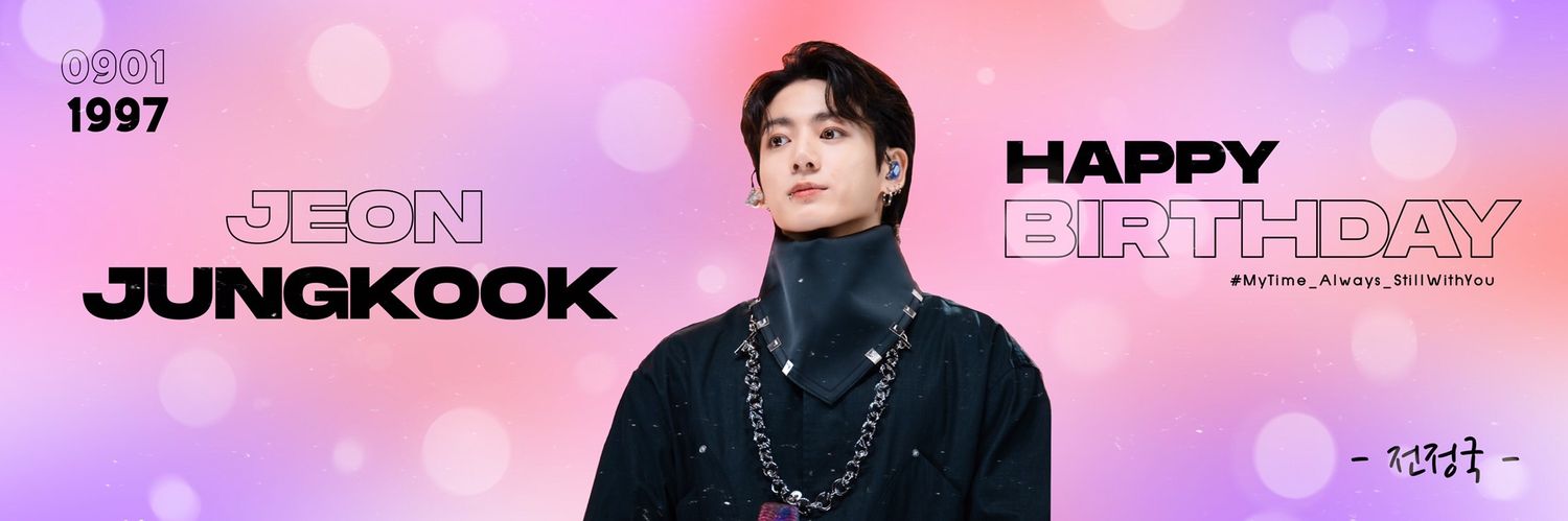 𝓛𝓸𝓿𝓮𝓳𝓲𝓷&𝓶𝓲𝓷𝓼𝓾𝓰𝓪 🎂JK 2-4กันยายน banner