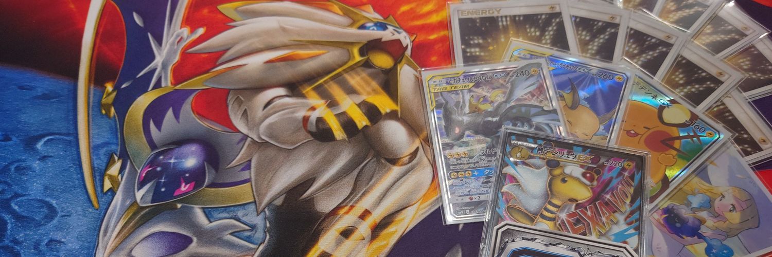 imoo_pokemo's profile banner image