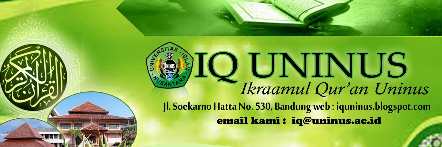Ikraamul Quran banner